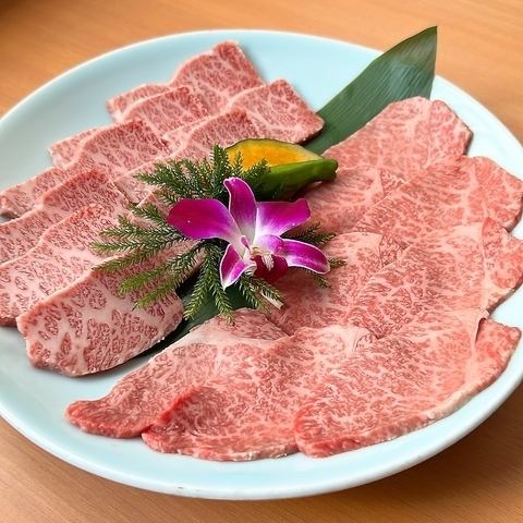◆The height of luxury◆ Assorted 3 kinds of specially selected Sendai beef (3 slices of each type)