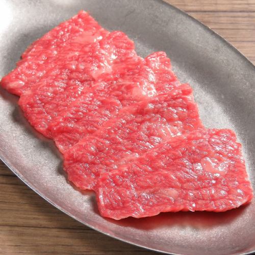 Kuroge Wagyu Calbi