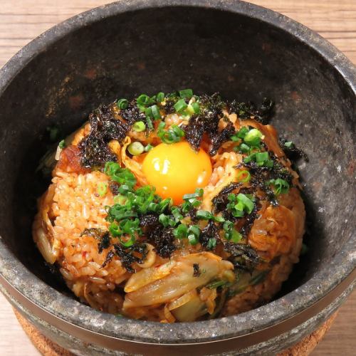 Stone-grilled bibimbap