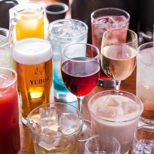 [OK on the day, right now] Over 50 types ♪ All-you-can-drink for 2000 yen