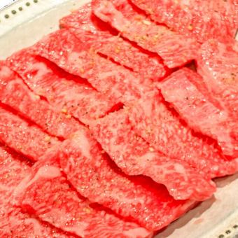【土日祝17時～　限定50食】和牛カルビ半額