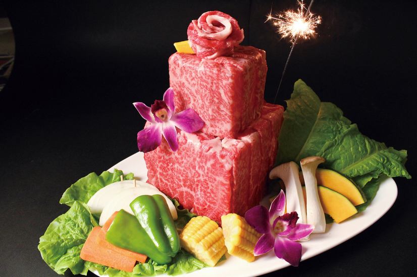 Please feel free to contact us for a memorable surprise at the meat tower.