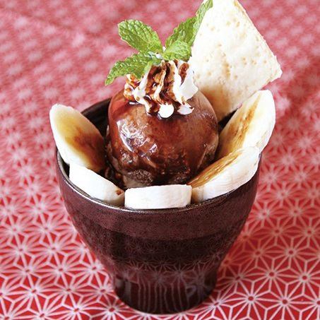 Chocolate banana parfait/Japanese style parfait