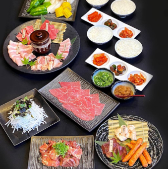 [120 minutes of all-you-can-drink included] Meat Kindou Sou Course (16 dishes) ◆ 5,500 yen (tax included)