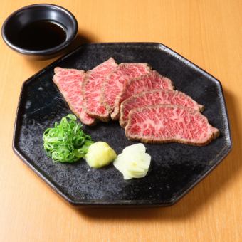 低温調理 A5極上 オリーブ牛のタタキ