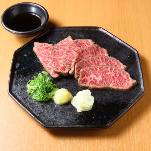 低温調理 A5極上 オリーブ牛のタタキ