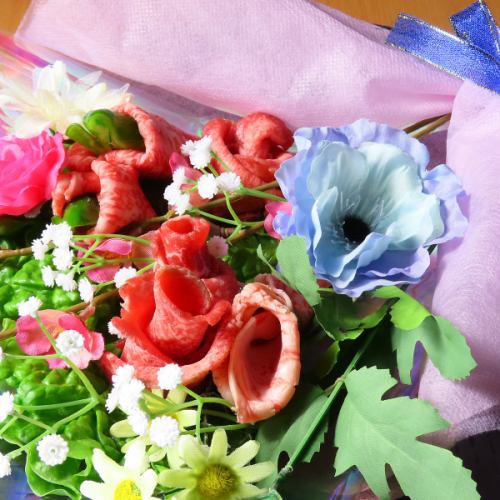 誕生日や記念日のお祝いに肉ブーケも新登場！
