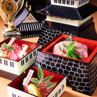 【当日OK！】木太店と古馬場店限定◎肉の近どうこだわりお肉のお城盛りご予約はこちら！◎