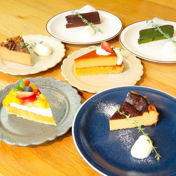 【홈메이드】 고집 케이크