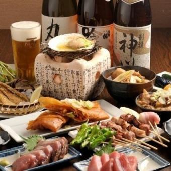 【土日祝月・限定コース3,500円】3h飲み放題付★