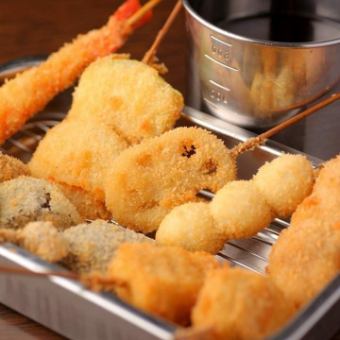 のむずフルコース　2h飲み放付★5,000円　クーポンで更にお得