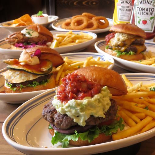 ●派对套餐● 3,300日元（含税）