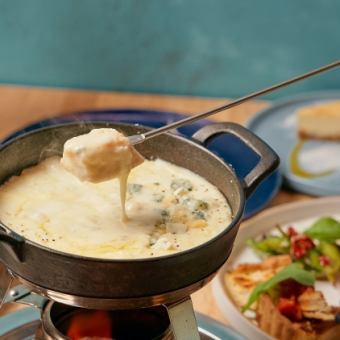 ★【2H飲み放題×全7品】チーズフォンデュ、生パスタ付きカジュアルコース⇒3500円