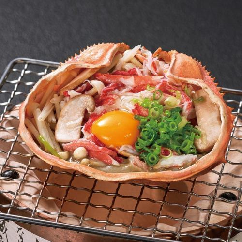 かに味噌甲羅焼