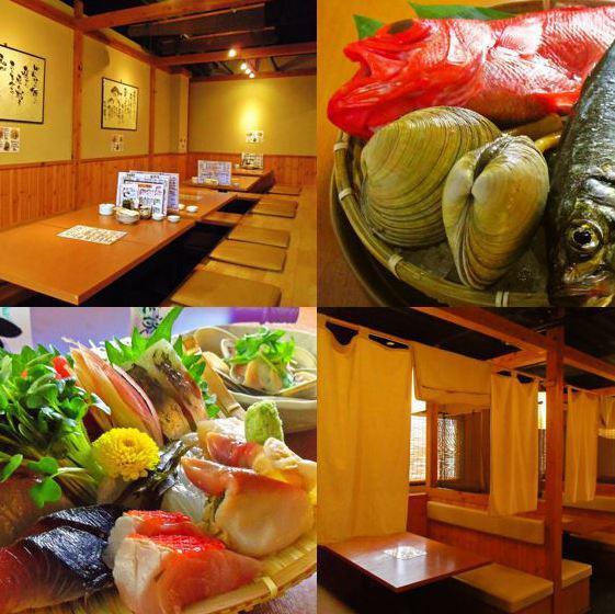 【勝川駅より徒歩3分】魚屋ならではの目利きで、毎朝北部市場で新鮮な魚介を仕入れ