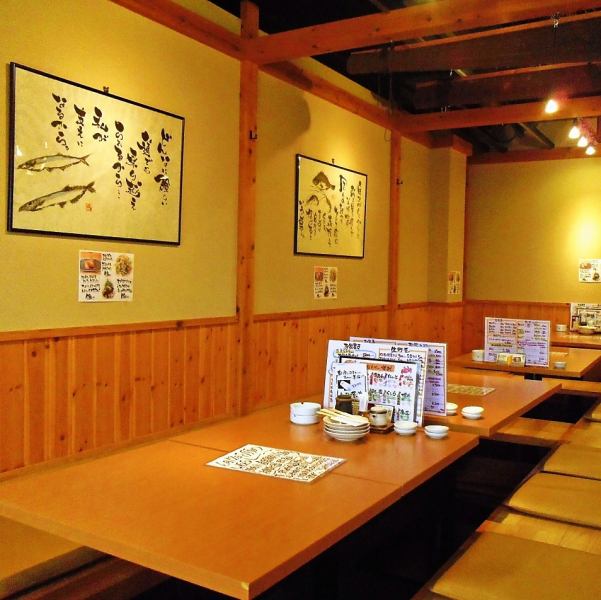 【掘りごたつ席】2名様~掘りごたつ席でゆったりとしたお時間をお過ごしください。少人数でのご宴会や、ご家族でのご利用にも最適です!会社のご接待や、ご親族のお集まりにも、ご友人同士の飲み会・女子会合にもご活用頂けます。ご予約はお早めに!ご来店お待ちしております♪団体様もお待ちしております!