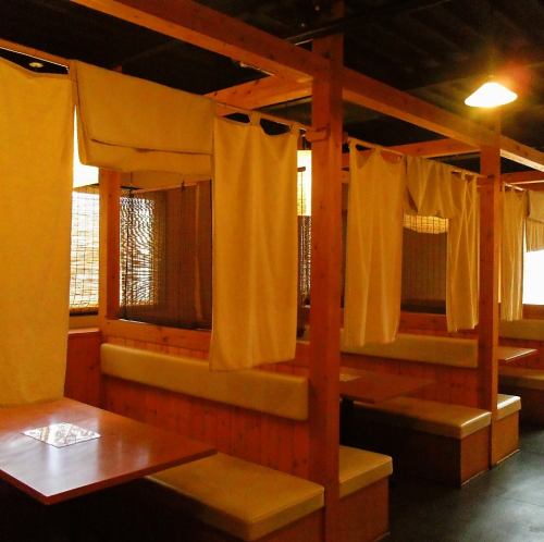 プライベート空間