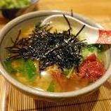 お茶漬け(梅・鮭・昆布) 各