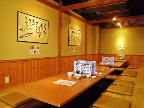 30名までの宴会OK!