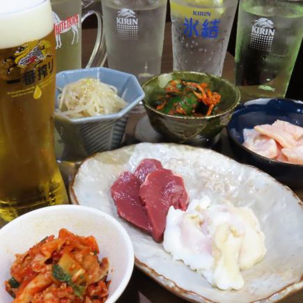 [Quick Drink Course] 3 dishes + 2 drinks for 1500 yen (tax included)!