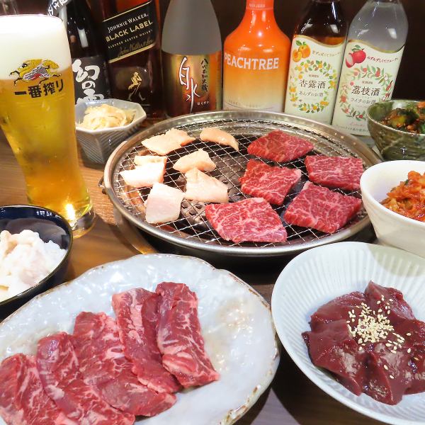 We also have a wide selection of meats other than horumon! We also recommend beef tongue and kalbi.