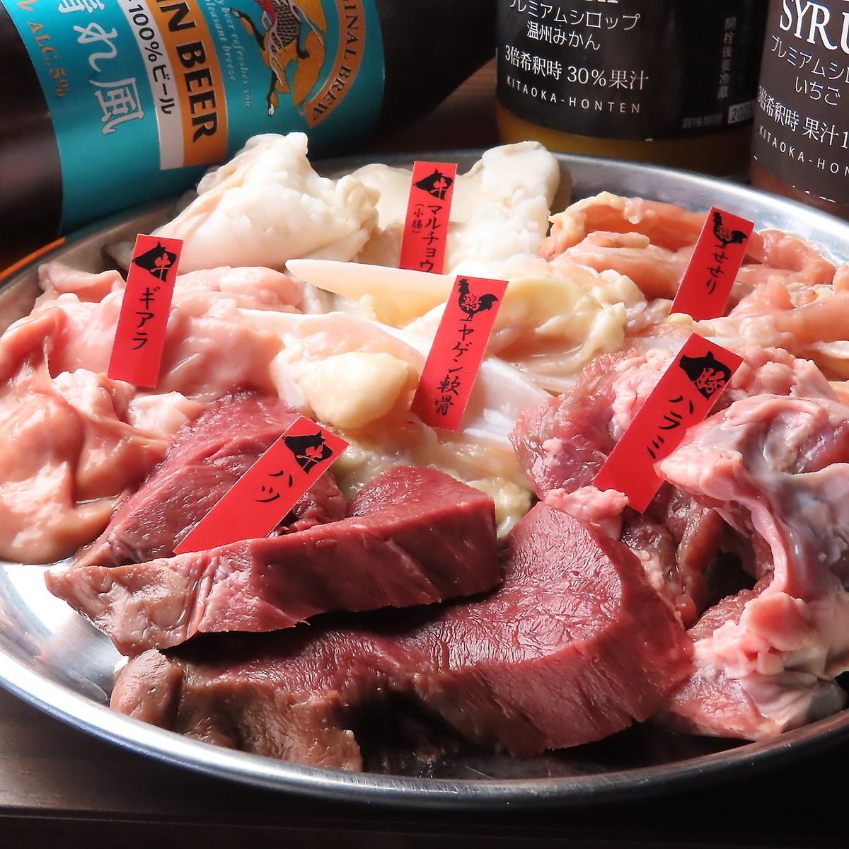 お酒をたくさん飲みたい方向けに単品飲み放題コースもご用意！