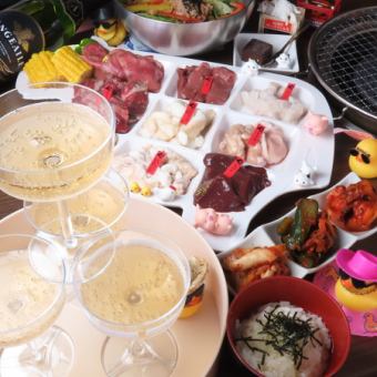 【庆祝套餐】<附香槟塔>享用豪华肉盘◎附2小时无限畅饮5,000日元（含税）