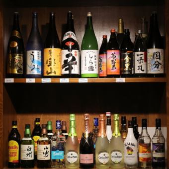 【集え！酒豪会】豊富な種類をご用意！90分単品プレミアム飲み放題コース！2,200円（税込）