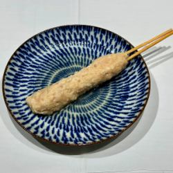 税込242円メニュー