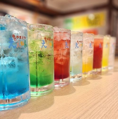 7色レモンサワー税込319円