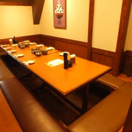 同窓会やサークルのお集まりにも◎様々なシーンにご利用いただける掘りごたつの個室をご用意♪