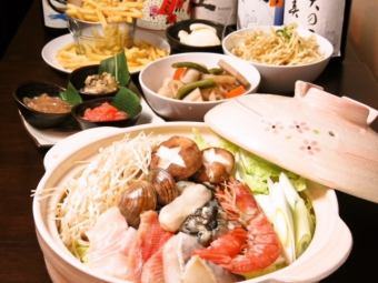 For a New Year's party! Enjoy hot pot! [Hot hot pot course] 2 hours all-you-can-drink included, 6 dishes, 4,500 yen