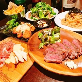 [Luxurious Meat Course] 7 dishes including beef glasses steak, 2 hours of all-you-can-drink included!