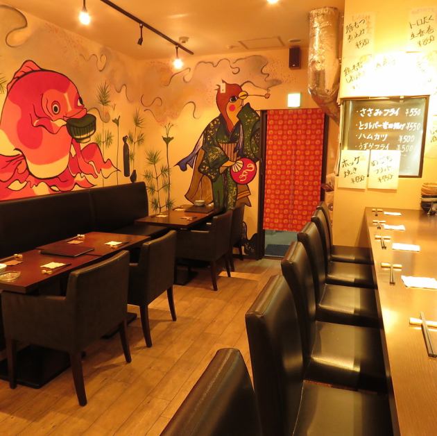 肉居酒屋 のあ 公式