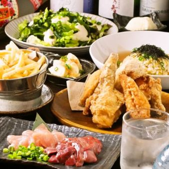 【早晨鸡肉享受套餐】包括半炸鸡在内的7种菜肴、2.5小时无限畅饮、平日仅需4,500日元→4,000日元（含税）