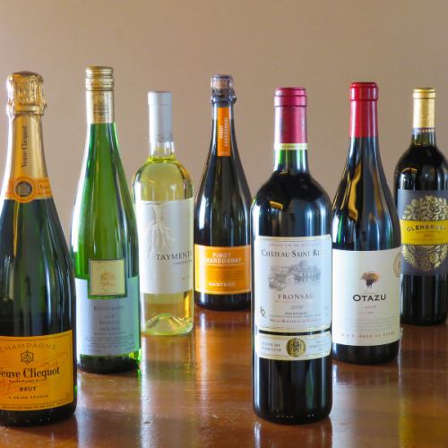 ~ A wide variety of carefully selected wines ~