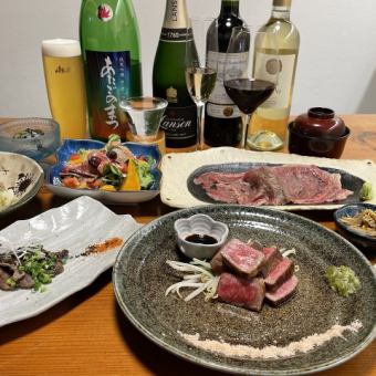 [Wagyu beef course] 8 dishes in total