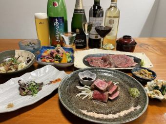 [Wagyu beef course] 8 dishes in total