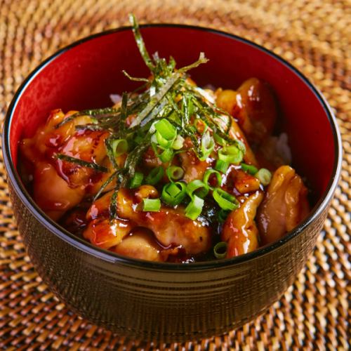 Chicken teriyaki bowl