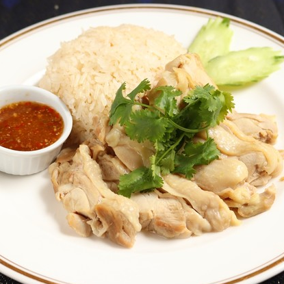 Khao man gai (steamed chicken with rice)