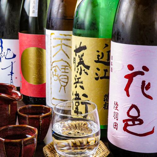 飲み放題の日本酒も充実！