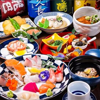 Assorted seasonal sashimi ★ 120-minute course with local Hiroshima ingredients and all-you-can-drink for 7,500 yen