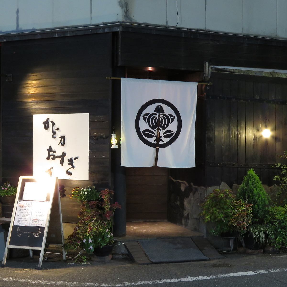 我們還提供最受歡迎的 6,500 日元套餐，推薦用於招待客人！
