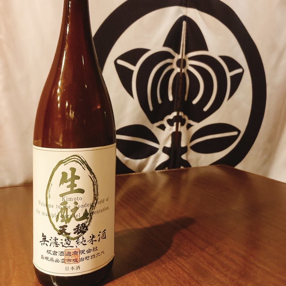 We offer local Hiroshima sake as well as brands from all over the country.