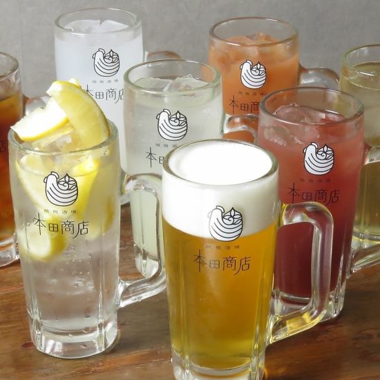 All-you-can-drink plan available from 1,320 yen♪ Available on the day!