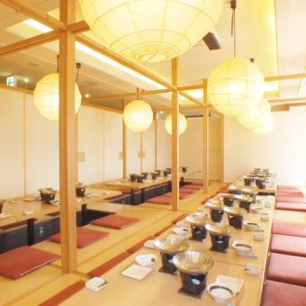 Banquets for up to 51 people are OK!! Only carefully selected fresh fish is used! Enjoy it in a relaxed atmosphere in a private room! increase.Courses are available from 5000 yen.