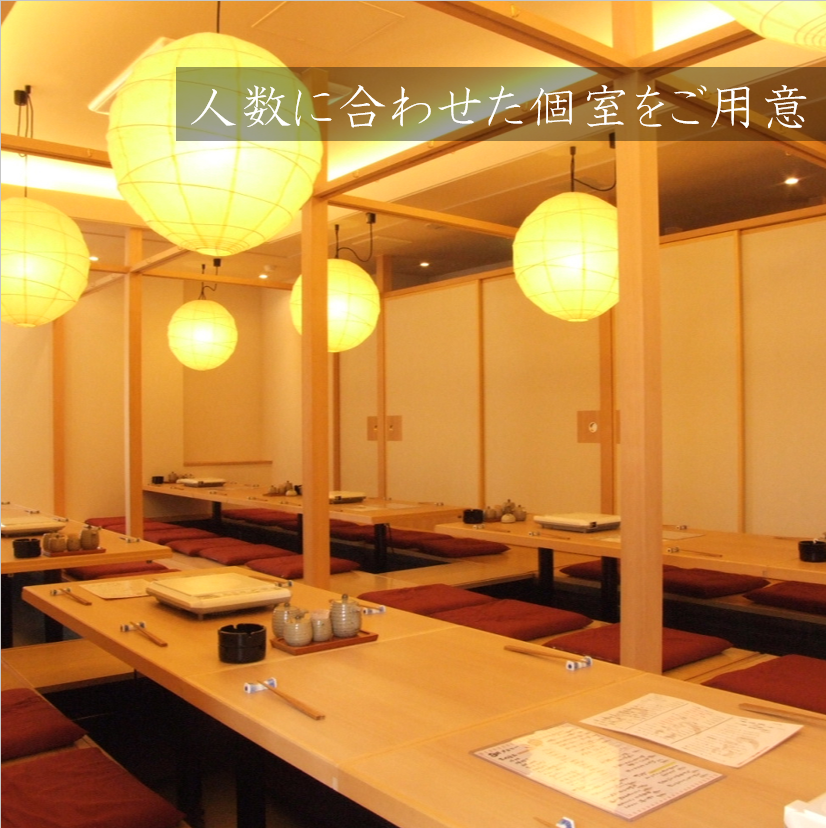[Tatemachi] This is a private room that can be used by a small number of people or a large number of people with a good atmosphere.