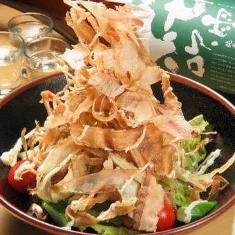 Crispy salad of heaping burdock