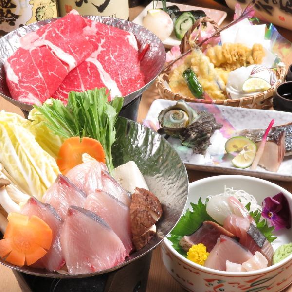 [新鲜的濑户内鱼和每人1盘“Shunsai”套餐] 6000日元（含税）8道菜120分钟高级无限畅饮；10种当地清酒OK！