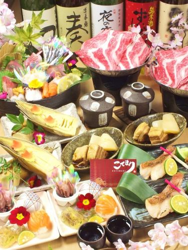 [Setouchi fresh fish & one plate course] 5,000 yen (included) 120 minutes all-you-can-drink! Premium all-you-can-drink with 10 kinds of local sake!
